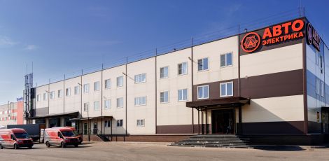 Складской комплекс для хранения автозапчастей